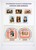 Lot 1058 (49)