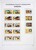Lot 1058 (85)