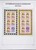 Lot 1058 (176)