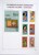 Lot 1058 (386)
