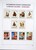 Lot 1058 (389)