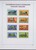 Lot 1058 (887)