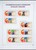 Lot 1058 (894)