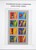 Lot 1058 (973)