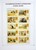 Lot 1058 (1058)