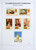 Lot 1058 (1059)
