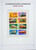 Lot 1058 (1067)