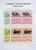 Lot 1058 (1094)