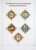 Lot 1058 (1291)