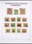 Lot 1058 (1402)
