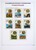 Lot 1058 (1522)