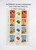 Lot 1058 (1595)