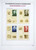 Lot 1058 (1765)