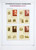 Lot 1058 (1766)
