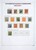Lot 1058 (2016)
