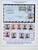 Kavel 1217 (77)