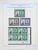 Kavel 1217 (242)