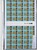 Kavel 1217 (453)