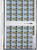 Kavel 1217 (455)