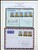 Kavel 1217 (488)