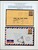 Kavel 1217 (528)
