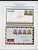 Kavel 1217 (541)