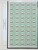 Kavel 1217 (553)