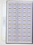 Kavel 1217 (555)