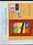 Kavel 1217 (691)