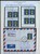Kavel 1217 (701)