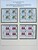 Kavel 1217 (704)