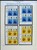Kavel 1217 (712)