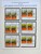 Kavel 1217 (730)