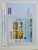 Kavel 1217 (1138)