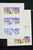 Kavel 1314 (270)