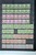 Lot 1313 (21)