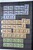 Lot 1313 (71)