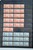 Lot 1313 (101)