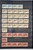 Lot 1313 (109)