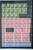 Lot 1313 (123)