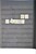 Lot 1313 (210)