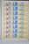 Lot 1313 (289)
