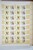 Lot 1313 (293)