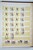 Lot 1313 (304)