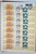 Lot 1313 (309)
