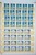 Lot 1313 (313)