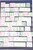 Lot 1315 (52)