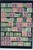 Lot 1315 (94)