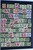 Lot 1315 (111)