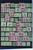 Lot 1315 (130)